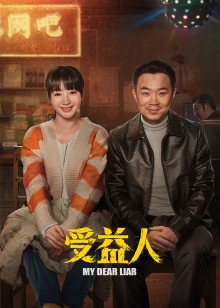 bnb八度影视老版本